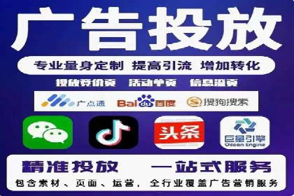 知乎信息流广告优化实践：从失败到成功的案例转变